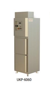 USON Marine UKP 6060 Refrigerated Sack Compactor